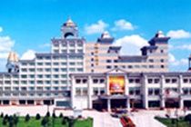 Apollo Hotel Fuzhou  Eksteriør billede